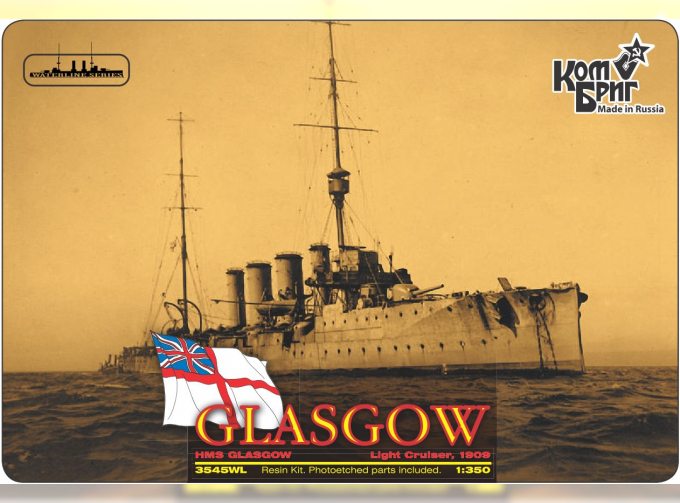 Сборная модель HMS Glasgow Light Cruiser, 1910