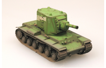 KV-2 Heavy Artillery Tank Display Model Soviet Army