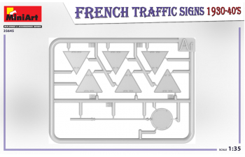Сборная модель Дорожные знаки. Франция 1930-40-х гг.