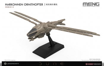 Сборная модель Harkonnen Ornithopter из фильма "Дюна" / Dune