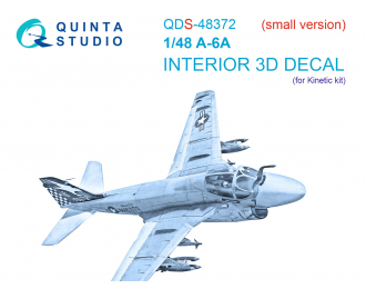 3D Декаль интерьера кабины A-6A (Kinetic) (Малая версия)