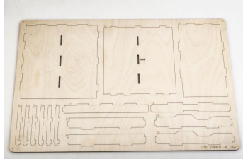 Органайзер из фанеры "Комфорт"