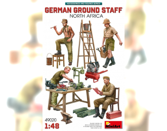 Фигурки немецкий наземный персонал в Северной Африке / FIGURES German Ground Staff North Africa