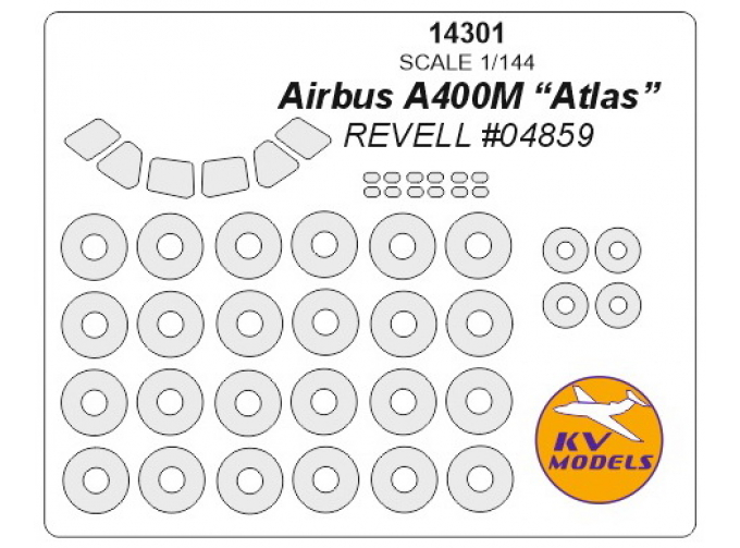 Маски окрасочные для Airbus A400M "Atlas" + макси на диски и колеса