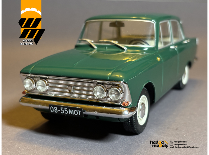 Набор для конверсии Решетка четырехфарая Москвич-408