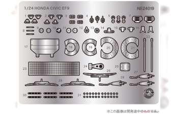 Фототравление HONDA CIVIC EF9 92 (AIDA)