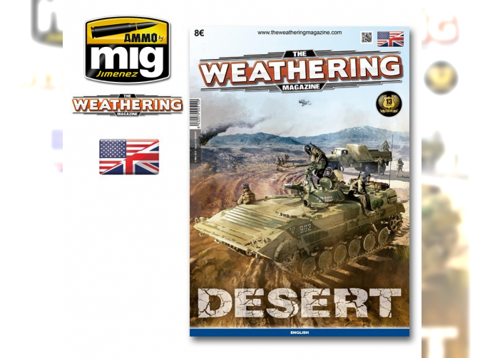 Журнал "Weathering. Issue 13 – “Desert” (English Version) (Пустыня, английский язык)