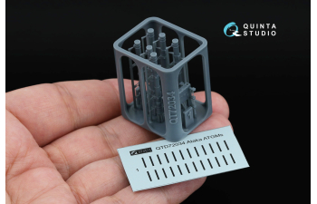 ПТУР 9M120 «Атака», модуль из шести штук (для всех моделей)