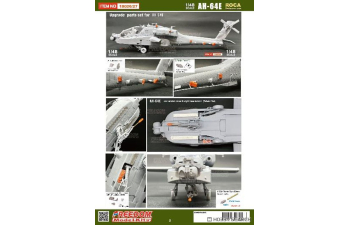 Сборная модель AH-64E Apache Guardian attack helicopter ,"TIGER SHARK 2023"ROCA Taiwan Ver.Scale
