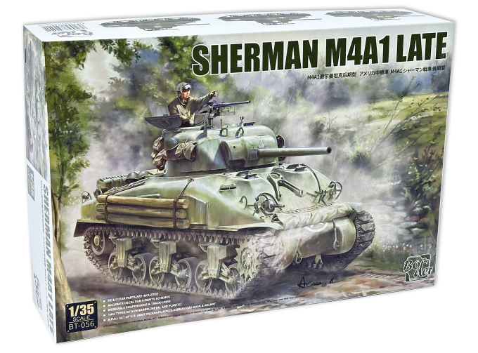 Сборная модель Sherman M4A1 Late