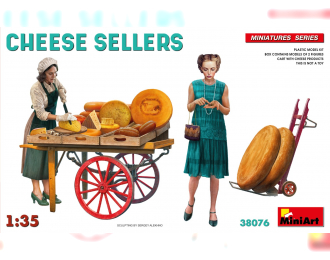 Сборная модель FIGURES Cheese Sellers