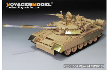 Фототравление Modern Russian T-80UK Main Battle Tank (Smoke Discharger Include) (RFM 5115)