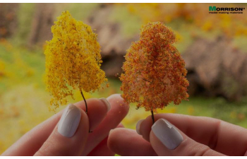 «Осенние деревья» . Высота 5-7 см .Набор 5шт.