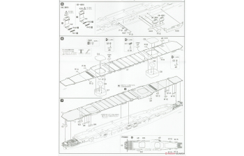 Сборная модель Full-Hull IJN Series Japanese Navy Aircraft Carrier Amagi