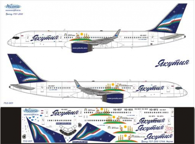 Декаль на самолет боенг 757-200 (Яктия new)