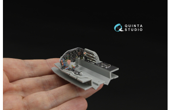 3D Декаль интерьера кабины Me P.1101 (Das Werk)