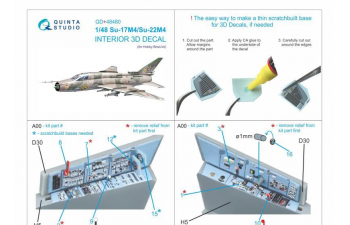 3D Декаль интерьера кабины Су-17М4/Су-22М4 (Hobby Boss) (с 3D-печатными деталями)