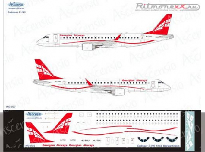 Декаль на самолет Embraer 190 (Georgian Airways)