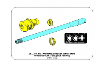 U.S 90 mm M3 barrel with muzzle brake for T26E3 , Pershing