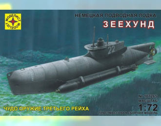 Сборная модель подводная лодка "Зеехунд"