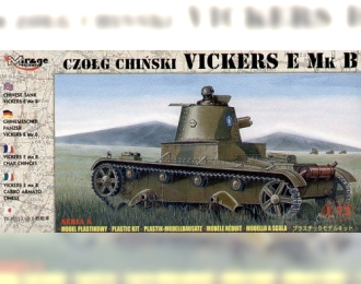 Сборная модель Танк CHINESE TANK VICKERS E Mk.B