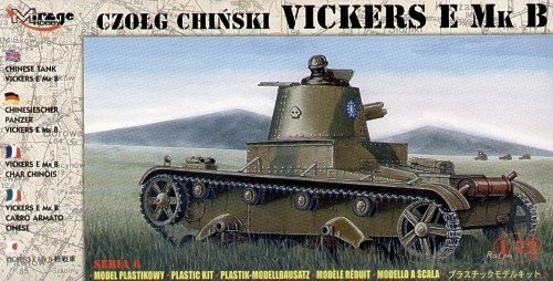Сборная модель Танк CHINESE TANK VICKERS E Mk.B