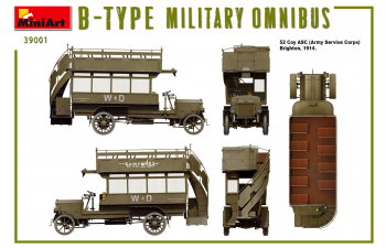 Сборная модель ВОЕННЫЙ АВТОБУС Тип-Б “OMNIBUS"