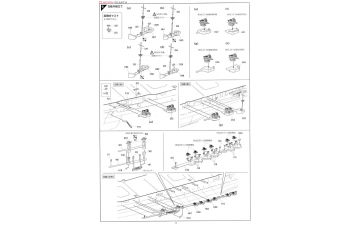 Сборная модель Японский авианосец Zuikaku PREMIUM