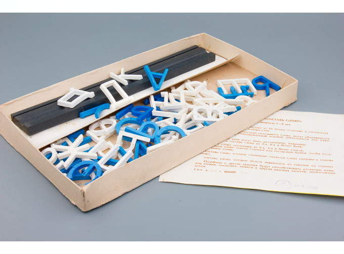 Игра настольная "Составь Слово"