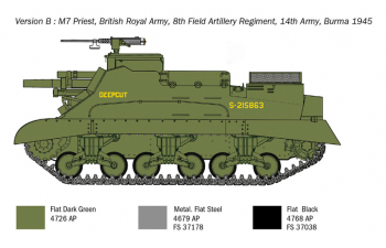 Сборная модель M7 Priest