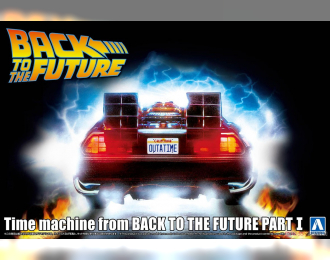 Сборная модель Back to the Future Time machine from Back to the Future part I (NEW!)