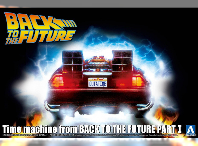 Сборная модель Back to the Future Time machine from Back to the Future part I (NEW!)