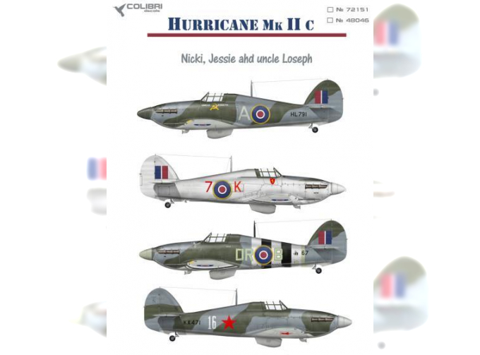 Декаль Hurricane Mk IIC (Nicki, Jessie, uncle Loseph)