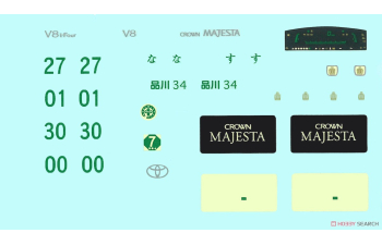 Сборная модель Toyota Crown Majesta UZS155 V8 4000 C Type i-Four