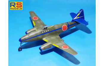 Сборная модель Nakajima Ki-201 "Karyu"