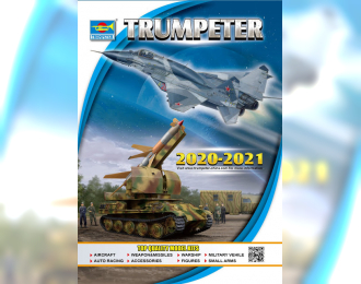 Trumpeter kit Catalogue (2020 - 2021)