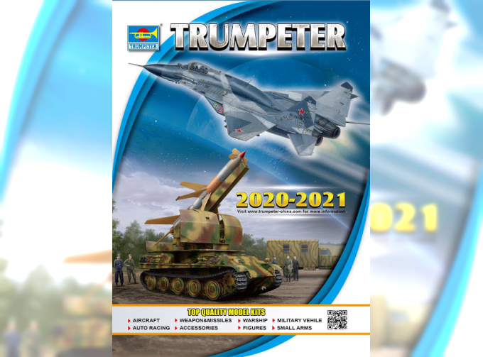 Trumpeter kit Catalogue (2020 - 2021)