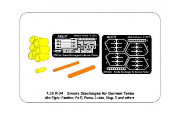 Smoke Discharges for German Tanks like Tiger I, Panther A/D, Panzer IIIL, Panzer IVG, Luchs, Puma