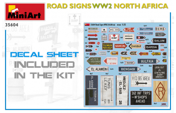 Сборная модель Miniart Дорожные знаки WWII (Северная Африка)
