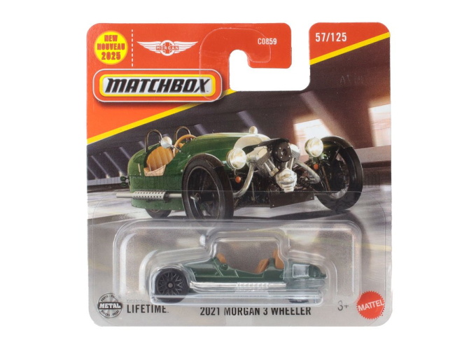 MORGAN 3-wheeler (2021), green