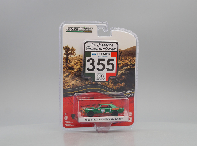 CHEVROLET Camaro #355 1967 La Carrera Panamericana 2018 (Greenlight!)