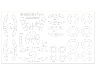 Набор масок окрасочных для остекления модели Boeing B-29A / Т- у-4 + маски на диски и колеса