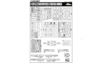 Сборная модель B-52H U.S. Stratofortress strategic Bomber
