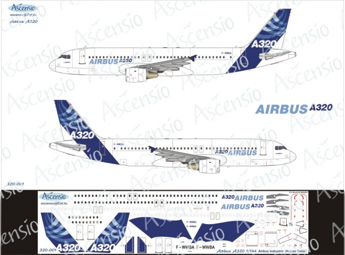Декаль на самолет Arbus A320-200 (Arbus Industri (домашние цвета))