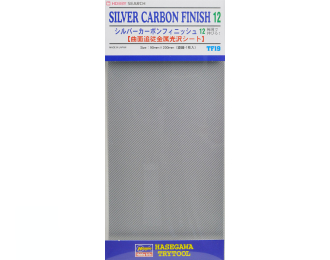 Полимерное покрытие SILVER CARBON FINISH 12