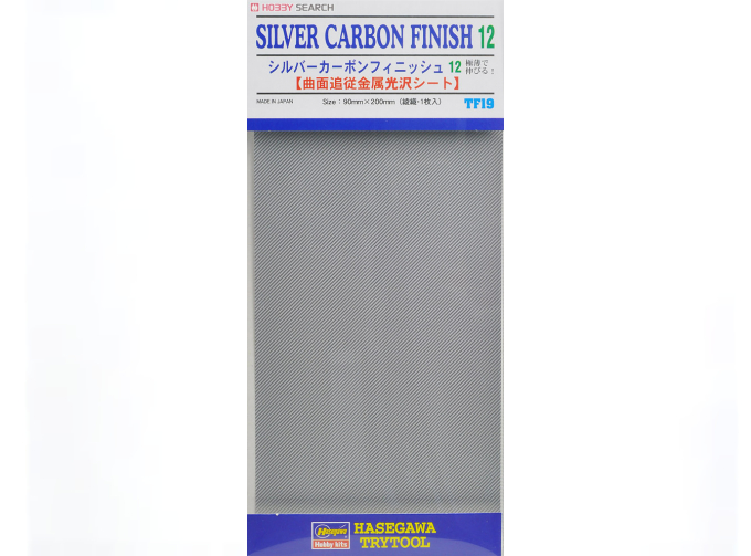 Полимерное покрытие SILVER CARBON FINISH 12