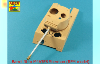 Металлический ствол U.S 76 mm M1A2 barrel with muzzle brake for Sherman M4 & M-18 Hellcat