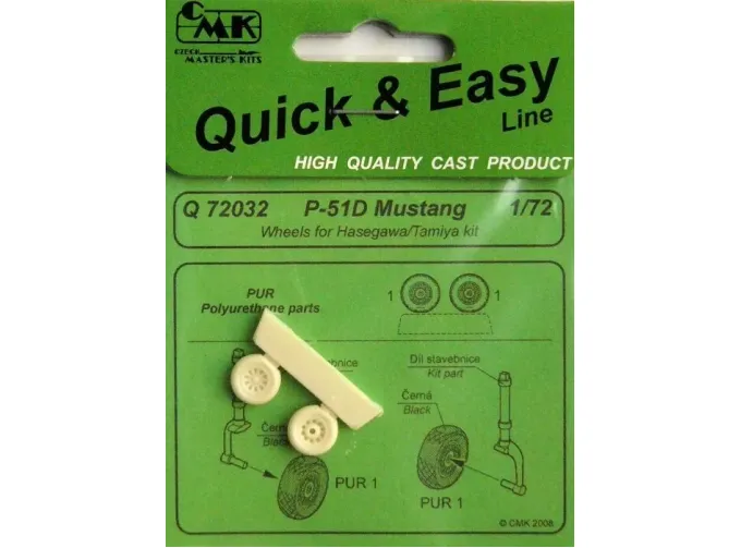 Колеса P-51D Mustang (Tamiya)