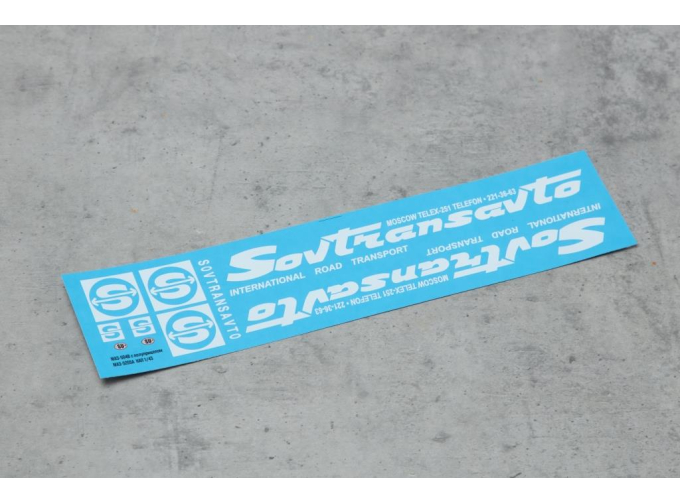 Декаль Минский-5048 с полуприцепом Минский-5205А