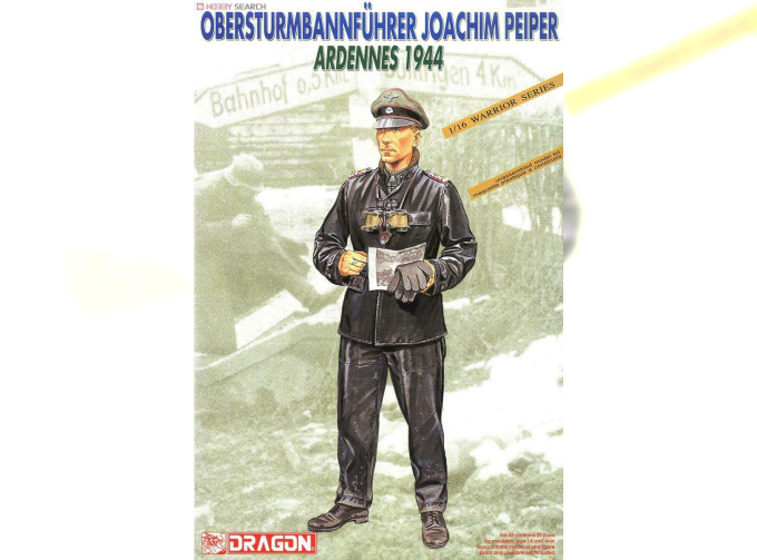 Сборная модель German SS-Obersturmbannfuhrer J. Peiper (Ardennes, 1944)